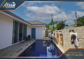 Hua Hin Center , 3 Bedrooms, 2 Bathrooms, House / Villa, For Rent, ,1551, A-Team Real estate