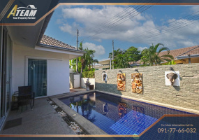 Hua Hin Center , 3 Bedrooms, 2 Bathrooms, House / Villa, For Rent, ,1551, A-Team Real estate
