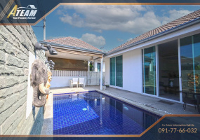 Hua Hin Center , 3 Bedrooms, 2 Bathrooms, House / Villa, For Rent, ,1551, A-Team Real estate