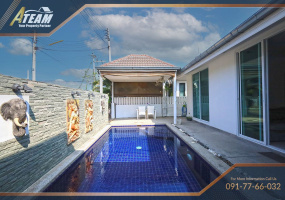Hua Hin Center , 3 Bedrooms, 2 Bathrooms, House / Villa, For Rent, ,1551, A-Team Real estate