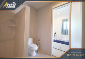 Hua Hin Center , 3 Bedrooms, 2 Bathrooms, House / Villa, For Rent, ,1551, A-Team Real estate