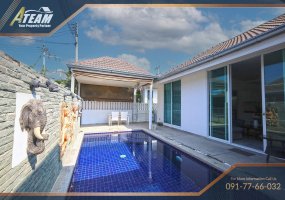 Hua Hin Center , 3 Bedrooms, 2 Bathrooms, House / Villa, For Rent, ,1551, A-Team Real estate