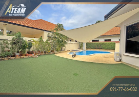Hua Hin Center , 3 Bedrooms, 2 Bathrooms, House / Villa, For Rent, ,1554, A-Team Real estate