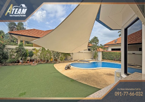 Hua Hin Center , 3 Bedrooms, 2 Bathrooms, House / Villa, For Rent, ,1554, A-Team Real estate