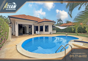 Hua Hin Center , 3 Bedrooms, 2 Bathrooms, House / Villa, For Rent, ,1554, A-Team Real estate