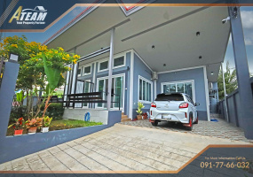 Takiap , 2 Bedrooms, 4 Bathrooms, House / Villa, For Rent, ,1555, A-Team Real estate