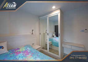 Hua Hin Center , 1 Bedroom, 1 Bathroom, Apartment / Condo, For Rent, ,1558, A-Team Real estate
