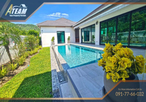 Hua Hin, Thap Thai, 4 Bedrooms, 4 Bathrooms, House / Villa, For Sale,1569, A-Team Real estate