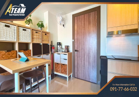 Hua Hin Center , 1 Bedroom, 1 Bathroom, Apartment / Condo, For Sale, ,1045, A-Team Real estate Hua Hin Center , 1 Bedroom, 1 Bathroom, Apartment / Condo, For Sale, ,1045, A-Team Real estate
