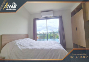 Hua Hin, Hua Hin Center, 1 Bedroom, 1 Bathroom, Apartment / Condo, For Sale,1584, A-Team Real estate