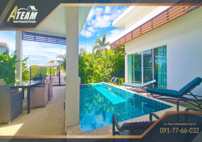 Hua Hin, Khao Tao, 2 Bedrooms, 2 Bathrooms, House / Villa, For Sale,1588, A-Team Real estate
