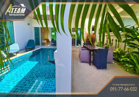 Hua Hin, Khao Tao, 2 Bedrooms, 2 Bathrooms, House / Villa, For Sale,1588, A-Team Real estate