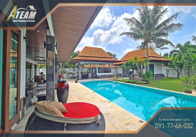 Hua Hin, Sam Roi Yod, 5 Bedrooms, 5 Bathrooms, House / Villa, For Sale,1590, A-Team Real estate