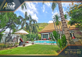 Hua Hin, Sam Roi Yod, 5 Bedrooms, 5 Bathrooms, House / Villa, For Sale,1590, A-Team Real estate
