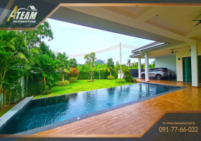 Hua Hin, Hua Hin Center , 4 Bedrooms, 4 Bathrooms, House / Villa, For Sale, ,1591, A-Team Real estate