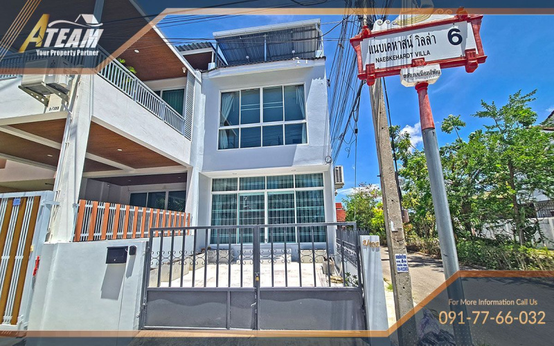 Hua Hin, Hua Hin Center , 3 Bedrooms, 4 Bathrooms, House / Villa, For Sale, ,1597, A-Team Real estate