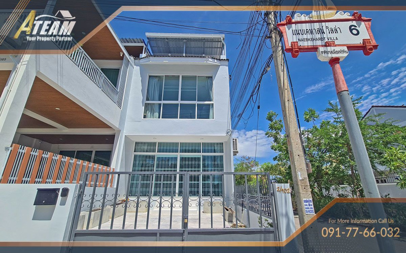 Hua Hin, Hua Hin Center , 3 Bedrooms, 4 Bathrooms, House / Villa, For Sale, ,1597, A-Team Real estate