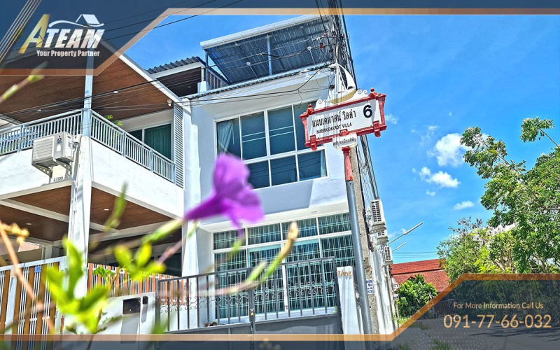 Hua Hin, Hua Hin Center , 3 Bedrooms, 4 Bathrooms, House / Villa, For Sale, ,1597, A-Team Real estate