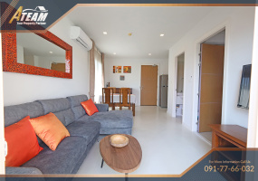 Takiap , 1 Bedroom, 1 Bathroom, Apartment / Condo, For Rent, ,1606, A-Team Real estate