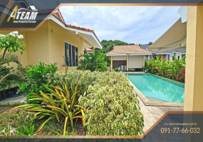 Hua Hin , Thap Thai , 2 Bedrooms, 2 Bathrooms, House / Villa, For Sale, ,1608, A-Team Real estate