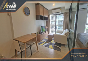 Hua Hin, Hua Hin Center, 1 Bedroom, 1 Bathroom, Apartment / Condo, For Sale,1610, A-Team Real estate Hua Hin, Hua Hin Center, 1 Bedroom, 1 Bathroom, Apartment / Condo, For Sale,1610, A-Team Real estate