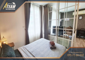 Hua Hin , Takiap, 1 Bedroom, 1 Bathroom, Apartment / Condo, For Sale,1615, A-Team Real estate