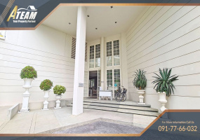Hua Hin , Takiap, 1 Bedroom, 1 Bathroom, Apartment / Condo, For Sale,1615, A-Team Real estate