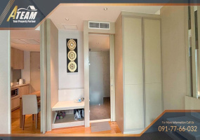 Hua Hin, Takiap, 1 Bedroom, 1 Bathroom, Apartment / Condo, For Sale,1616, A-Team Real estate