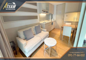 Hua Hin, Takiap, 1 Bedroom, 1 Bathroom, Apartment / Condo, For Sale,1616, A-Team Real estate