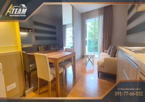 Hua Hin, Takiap, 1 Bedroom, 1 Bathroom, Apartment / Condo, For Sale,1616, A-Team Real estate