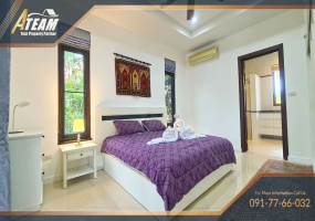 Hua Hin , Khao Tao, 3 Bedrooms, 2 Bathrooms, House / Villa, For Sale,1617, A-Team Real estate