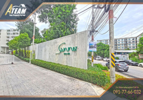 Hua Hin , Takiap, 2 Bedrooms, 2 Bathrooms, Apartment / Condo, For Sale,1621, A-Team Real estate