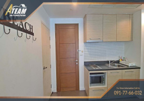 Hua Hin, Hua Hin Center, 2 Bedrooms, 2 Bathrooms, Apartment / Condo, For Sale,1624, A-Team Real estate