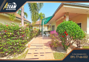 Hua Hin , Hin Lek Fai, 2 Bedrooms, 1 Bathroom, House / Villa, For Sale,1632, A-Team Real estate