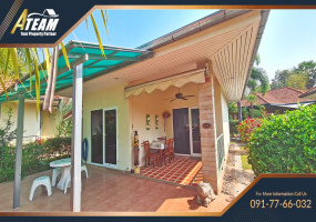 Hua Hin , Hin Lek Fai, 2 Bedrooms, 1 Bathroom, House / Villa, For Sale,1632, A-Team Real estate