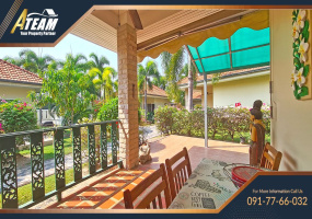 Hua Hin , Hin Lek Fai, 2 Bedrooms, 1 Bathroom, House / Villa, For Sale,1632, A-Team Real estate