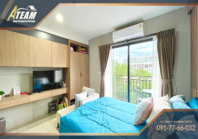 Hua Hin Center , 1 Bedroom, 1 Bathroom, Apartment / Condo, For Sale, ,1051, A-Team Real estate Hua Hin Center , 1 Bedroom, 1 Bathroom, Apartment / Condo, For Sale, ,1051, A-Team Real estate