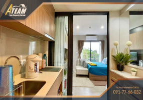Hua Hin Center , 1 Bedroom, 1 Bathroom, Apartment / Condo, For Sale, ,1051, A-Team Real estate Hua Hin Center , 1 Bedroom, 1 Bathroom, Apartment / Condo, For Sale, ,1051, A-Team Real estate