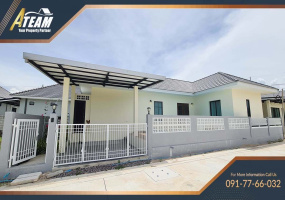 Sampraya , Cha Am, 3 Bedrooms, 3 Bathrooms, House / Villa, For Sale,1646, A-Team Real estate
