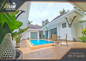 Hua Hin , Khao Tao, 4 Bedrooms, 4 Bathrooms, House / Villa, For Sale,0,1647, A-Team Real estate