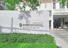 Hua Hin , Hua Hin Center , 1 Bedroom, 1 Bathroom, Apartment / Condo, For Sale, ,1648, A-Team Real estate