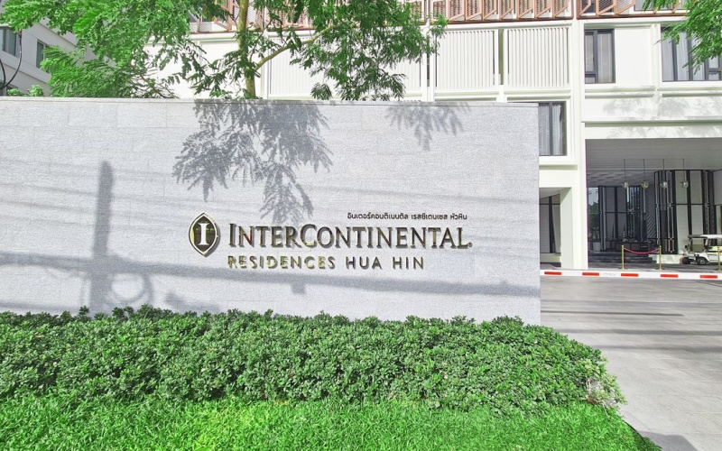 Hua Hin , Hua Hin Center , 1 Bedroom, 1 Bathroom, Apartment / Condo, For Sale, ,1648, A-Team Real estate