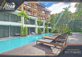 Hua Hin , Hua Hin Center, 2 Bedrooms, 2 Bathrooms, Apartment / Condo, For Sale,1649, A-Team Real estate