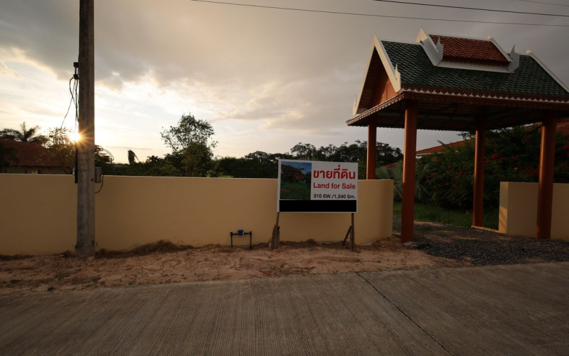 Hua Hin , Hua Hin Center , Land, For Sale, ,1661, A-Team Real estate