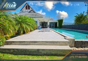 Hua Hin , Hua Hin Center, 3 Bedrooms, 3 Bathrooms, House / Villa, For Sale,1663, A-Team Real estate