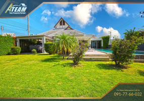 Hua Hin , Hua Hin Center, 3 Bedrooms, 3 Bathrooms, House / Villa, For Sale,1663, A-Team Real estate