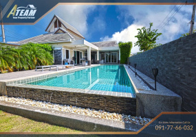 Hua Hin , Hua Hin Center, 3 Bedrooms, 3 Bathrooms, House / Villa, For Sale,1663, A-Team Real estate