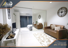 Hua Hin , Hua Hin Center, 1 Bedroom, 1 Bathroom, Apartment / Condo, For Sale,1679, A-Team Real estate