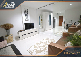 Hua Hin , Hua Hin Center, 1 Bedroom, 1 Bathroom, Apartment / Condo, For Sale,1679, A-Team Real estate