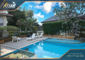 Hua Hin , Hua Hin Center, 1 Bedroom, 1 Bathroom, Apartment / Condo, For Sale,1679, A-Team Real estate